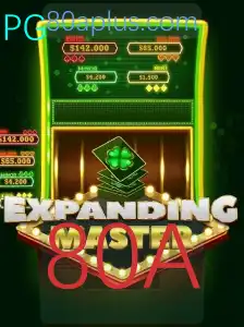 ExpandingMaster: O Guia Completo para o Jogo Estratégico 80A
