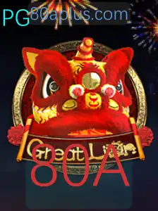 Explorando o Jogo Inovador: GreatLion e a Dinâmica 80A