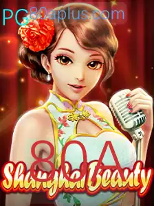 Explorando o Fascinante Jogo ShanghaiBeauty: Regras e Guia Completo