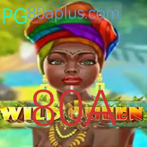 Descubra o Fascinante Mundo de WildQueen